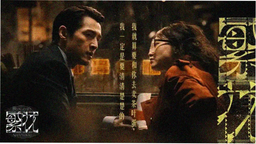 琪琪在线影院电视剧免费观看百度-热播大剧