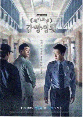 琪琪在线影院-庆余年2免费观看